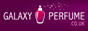 Galaxy Perfume Voucher Codes & Offers